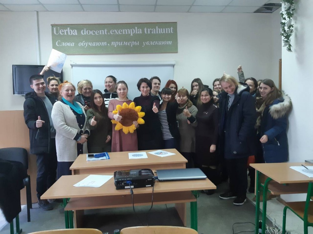Проведення тренінгу на тему: 
