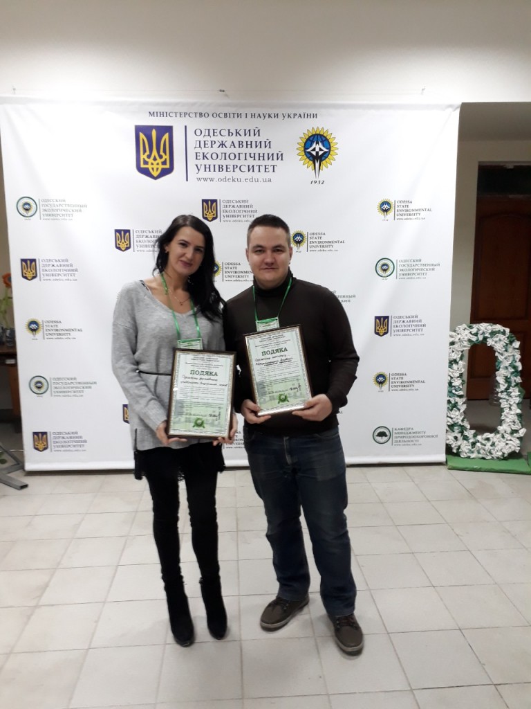Участь у засіданні Першого міського круглого столу молодих вчених Одеси 