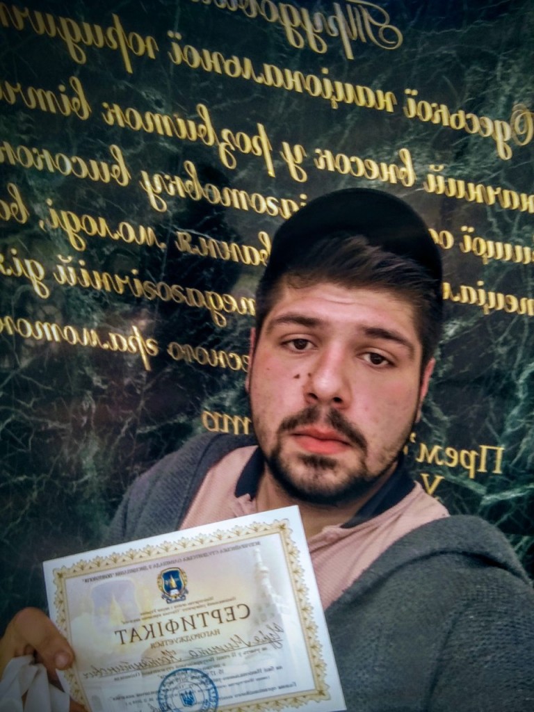 16-17 квітня 2019р. студент 3 курсу спеціальності Право Чуря Микита прийняв участь у ІІ етапі Всеукраїнської олімпіади з політології