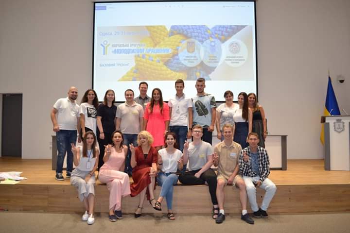 Участь студентів у Базовому тренінгу програми «Молодіжний працівник»