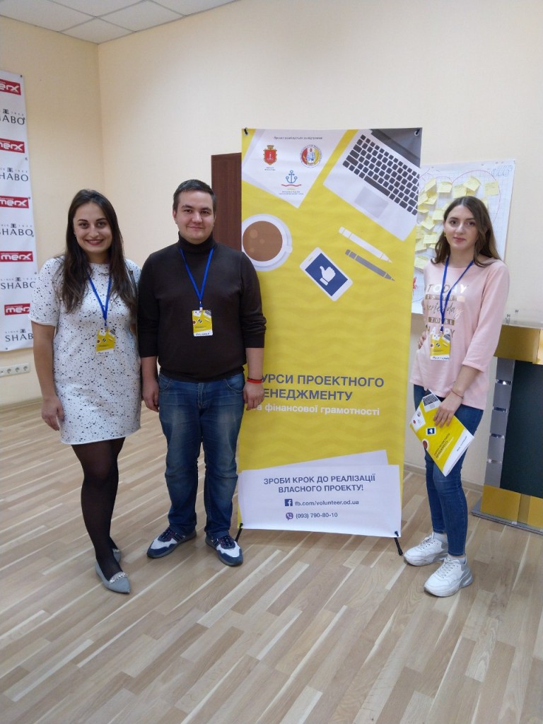 Участь студентів у тренінгу «Курси фінансової грамотності та проектного менеджменту»