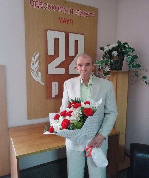 Вітання з ювілеєм!!!