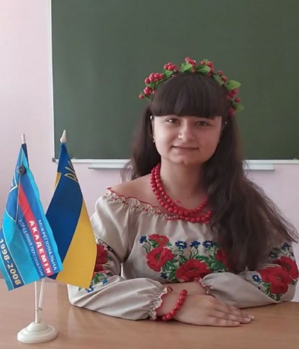 Привітання з Днем Конституції України