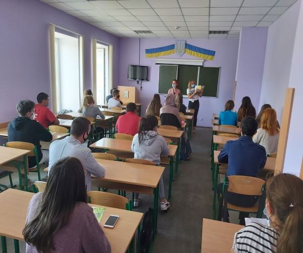 Проведення профінформаційного заходу 