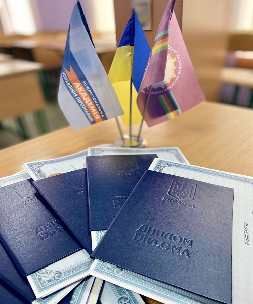 Вручення дипломів випускникам-магістрам 2020