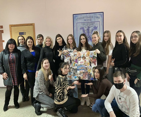 Проведення заходів попередження та профілактики суїцидальної поведінки серед молоді