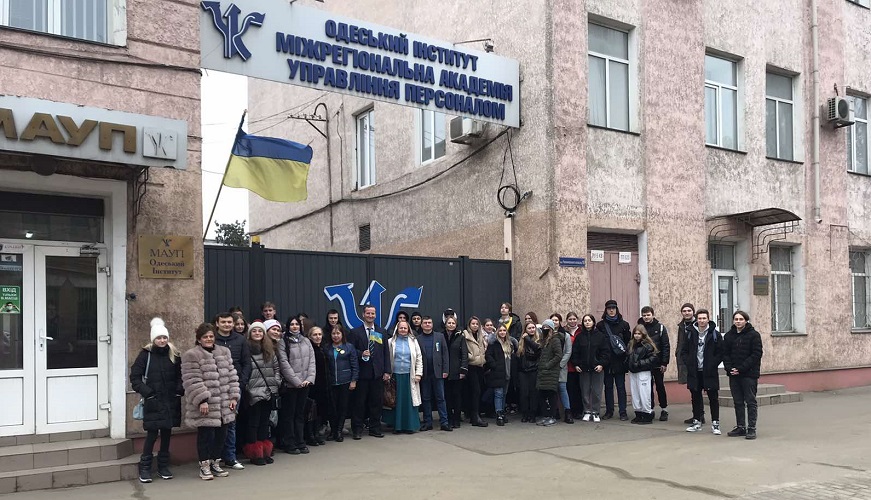 Сьогодні в Україні вперше відзначають День єднання! 