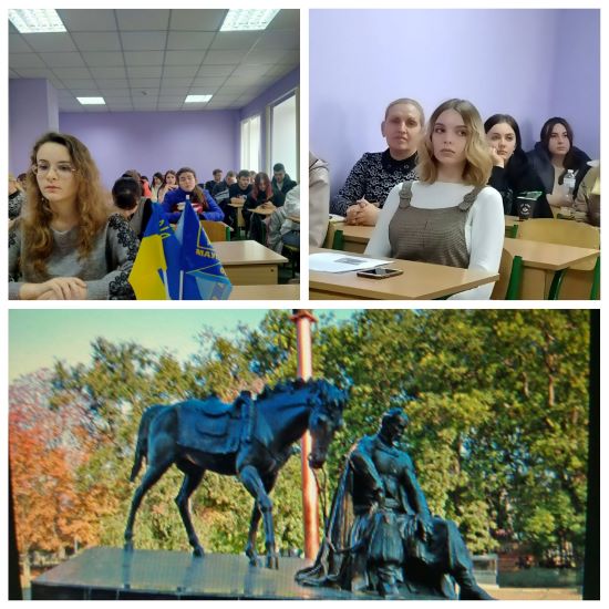 Проведення Круглого столу на тему: 