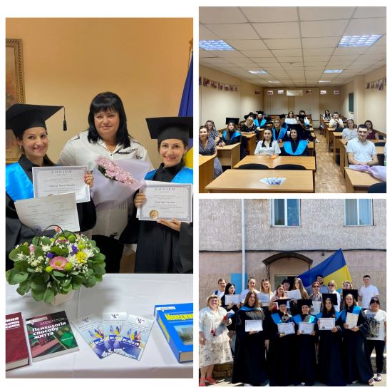 Проведення урочистого вручення дипломів випускникам 