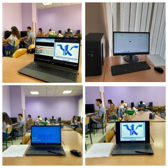 Проведення основної сесії національного мультипредметного тесту для вступу на другий (магістерський) рівень вищої освіти