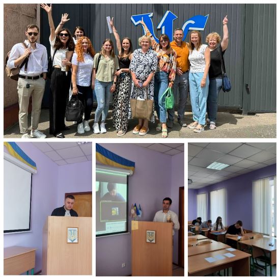 Проведення державної атестації