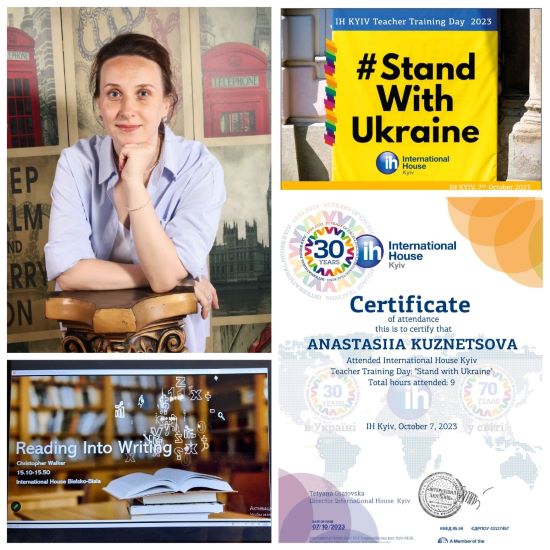 Участь в онлайн-конференції для викладачів англійської мови «Stand with Ukraine»