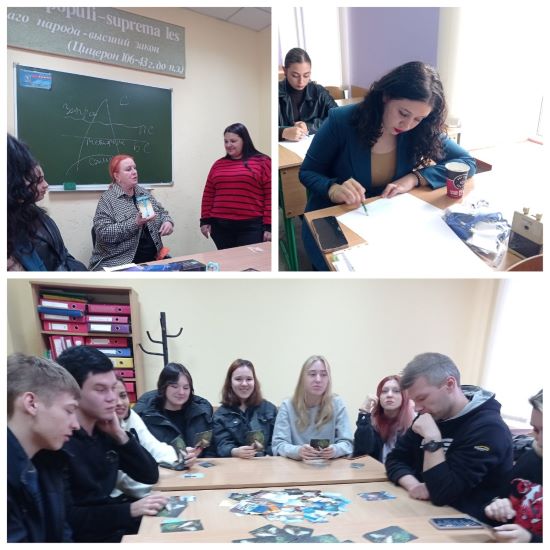 Проведення відкритого заняття 