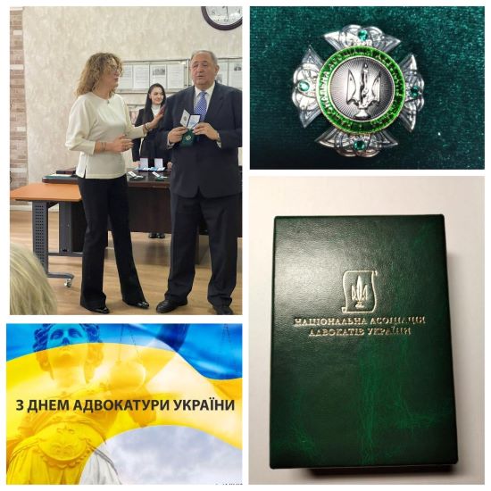 к.ю.н., доцента кафедри правових дисциплін Одеського інституту МАУП Пєрова Андрія Петровича нагороджено почесною відзнакою Національної Асоціації адвокатів України ІІІ ступеня